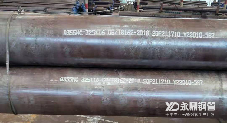涨声一片的无缝麻豆视频在线看市场面临需求走弱 涨声一片的无缝麻豆视频在线看市场面临需求走弱