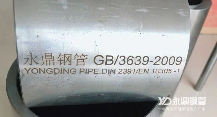 12月份麻豆视频在线看厂家盈利将再次出现分化 12月份麻豆视频在线看厂家盈利将再次出现分化