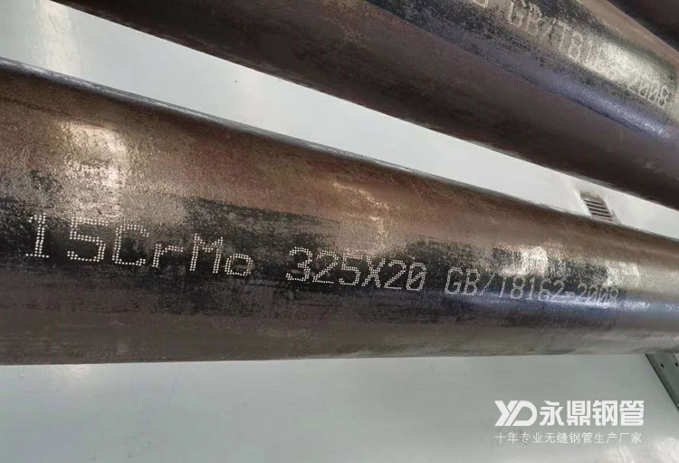 麻豆视频在线看厂家削减产量同时加大去库存速度 麻豆视频在线看厂家削减产量同时加大去库存速度