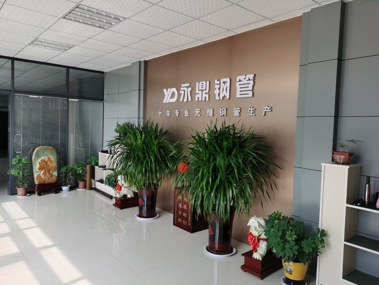 麻豆影视在线观看麻豆视频在线看与您相约2020第九届中国国际管材展览会 麻豆影视在线观看麻豆视频在线看与您相约2020第九届中国国际管材展览会