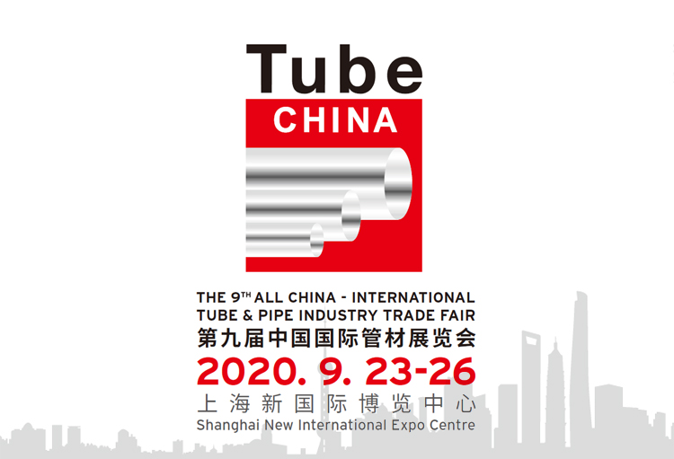 麻豆影视在线观看麻豆视频在线看与您相约2020第九届中国国际管材展览会 麻豆影视在线观看麻豆视频在线看与您相约2020第九届中国国际管材展览会