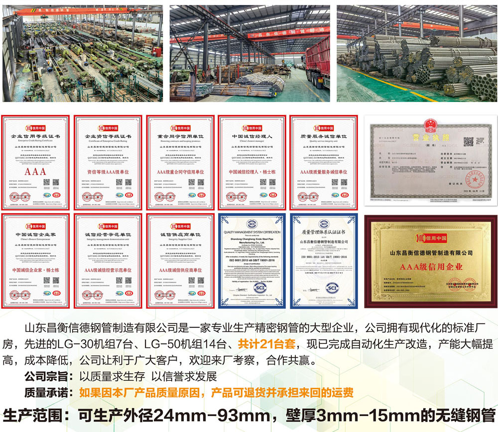 今日端午｜粽叶飘香，端午安康